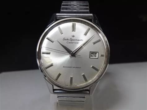 Vintage Seiko Automatic Watch Seiko Sportsmatic Calendar