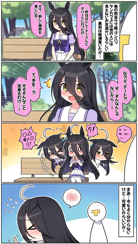 「今月は26枚 今月描いた絵を晒そう 」takiki＠c104日曜 東a 15abの漫画