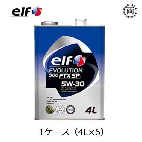 Elf Evolution Ftx W W Sp Gf A L L