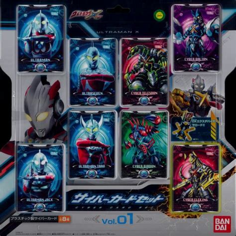 LOOKING FOR ULTRAMAN X CYBER CARDS, Hobbies & Toys, Toys & Games on ...