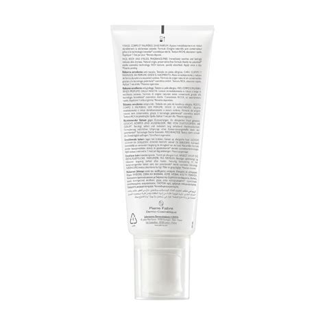 A DERMA EXOMEGA ALLERGO Baume émollient anti grattage 200ml