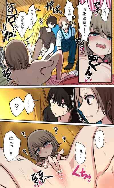 Cmumt Nhentai Hentai Doujinshi And Manga