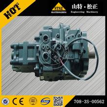 PUMP ASS Y SEE FIG Y A S KOMATSU Part Catalog