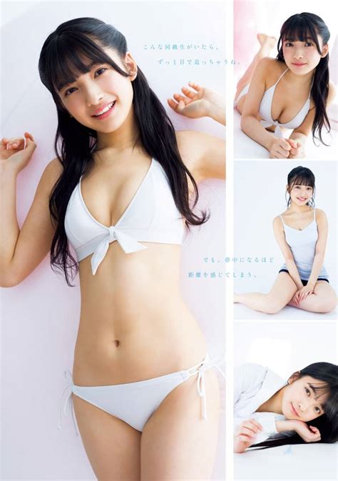 ヤングマガジン2021年2月22日 No11 豊田ルナ 蛭田愛梨 新品未開封－日本代購代bid第一推介「funbid」