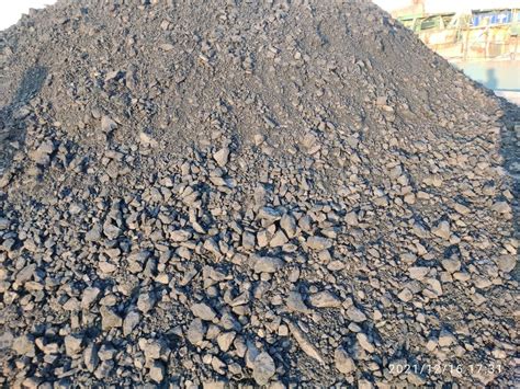 4200 GAR Indonesian Steam Coal For Burning Size 0 50 At Rs 9000 Ton