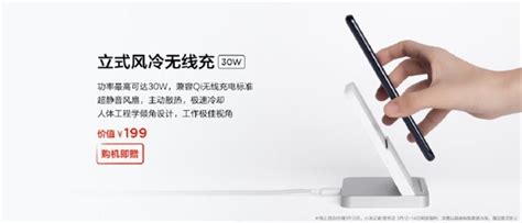 比小米10价格更亲民 小米10s发布：3299元起 Xiaomi 小米 Cnbetacom