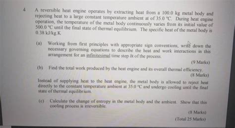 Solved A Reversible Heat Engine Operates By Extracting Heat Chegg