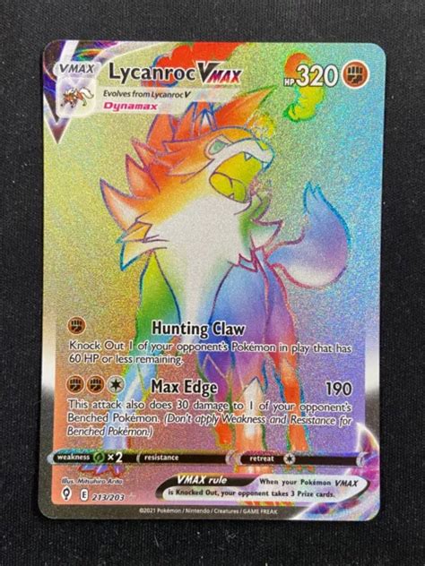 LYCANROC VMAX 213 203 Evolving Skies Pokemon Secret Rainbow Rare 8