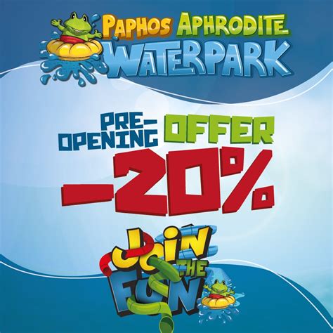 Aphrodite Water Park - One Of The Best Things To Do In Paphos!