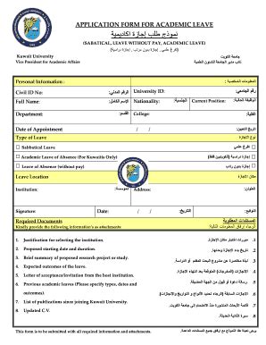 Vpaa Kuwait University Fill Online Printable Fillable Blank