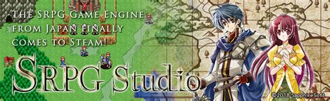 Introduction｜srpg Studio ～ シミュレーションrpg作成ソフト