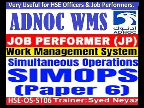 ADNOC Simultaneous Operation SIMOPS WMS Job Performer Question