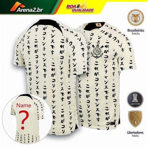 Camisa De Futebol Masculino 22 23 Camisa III Terceira Longe Shopee Brasil