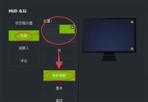 Cs2csgo2起源2怎么看帧数？cs2丢帧延迟解决方法 哔哩哔哩