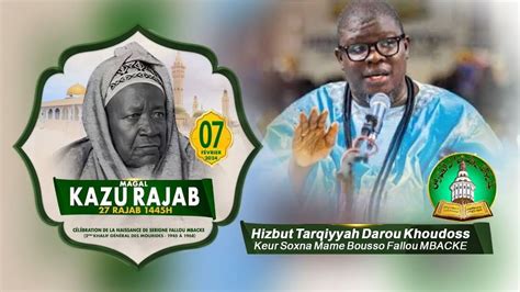 LIVE TOUBA KAJU RAJAB 2024 Kurels Hizbut Tarqiyyah Darou Khoudoss