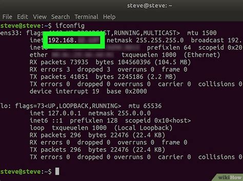 How To Check The Ip Address In Linux 12 Steps With Pictures