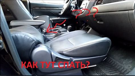 Мицубиси Аутлендер 3 - ОБЗОР ТРАНСФОРМАЦИИ САЛОНА - YouTube