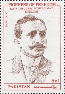 Stamp Ghulam Mohammad Bhurgri Pakistan Pioneers Of Freedom Mi PK 875