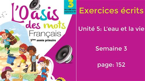 Exercices Crits Unit Semaine