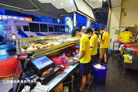 彰化北斗 正好吃龍鹽酥雞總店 現炸魷魚鮮甜q彈 北斗美食小吃宵夜必吃推薦食記 尼豪的美食旅行手札