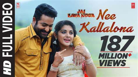 Nee Kallalona Full Video Song | Jai Lava Kusa Songs | Jr NTR, Raashi ...