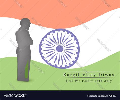 Kargil Vijay Diwas 26th July Royalty Free Vector Image