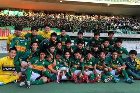 √ダウンロード 静岡 学園 サッカー メンバー 310053 静岡学園サッカーメンバー 2021