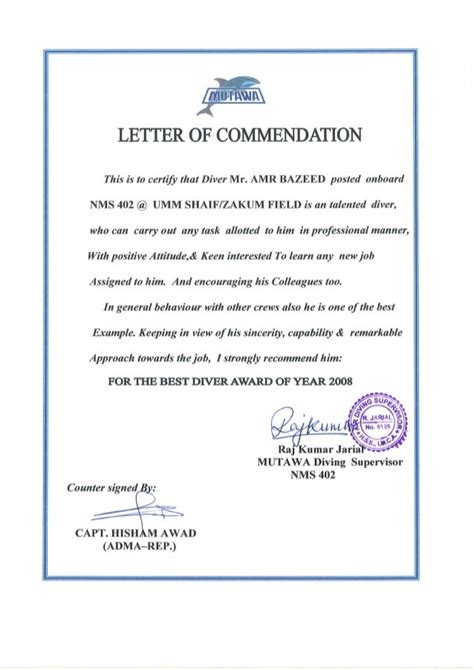 Letter Of Commendation