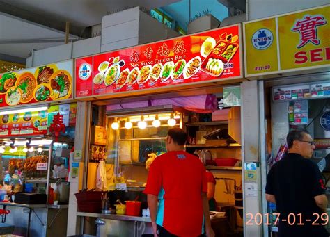 Nan Xiang Chicken Rice Singapore Block 90 Whampoa Dr Novena Restaurant Reviews And Photos