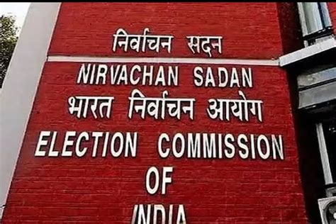 Election Commission To Announce Dates For Assembly Elections In 5