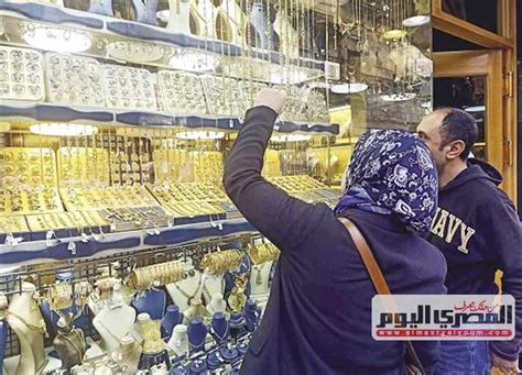 40 جنيهًا ارتفاعًا فى سعر جرام الذهب وعيار 21 يسجل 2440 المصري اليوم