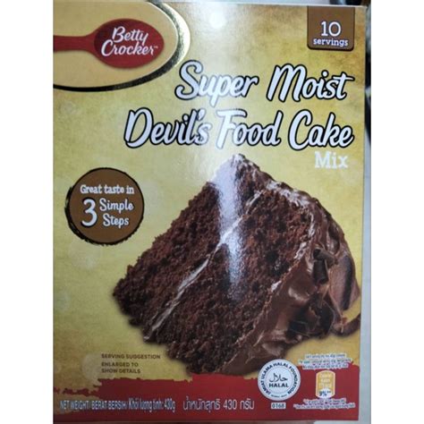 Betty Crocker Super Moist Devils Food Cake Mix แป้งสำหรับทำขนม เบตตี้ 430g ราคาพิเศษ Shopee