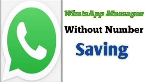 Bina Number Save Kiye Whatsapp Kaise Kare How To Send Whatsapp Message