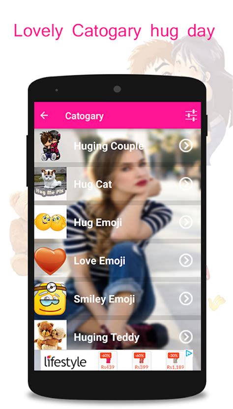 Hug Me Love Stickers & valentineday emoji APK for Android - Download