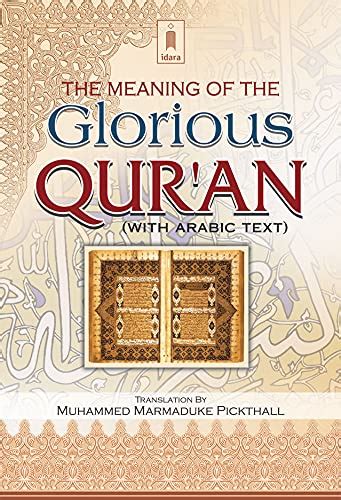 The Meaning Of The Glorious Quran With Arabic Te 9788171011391