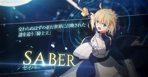 Saber From The Fate Series Announced As Final Melty Blood Type Lumina