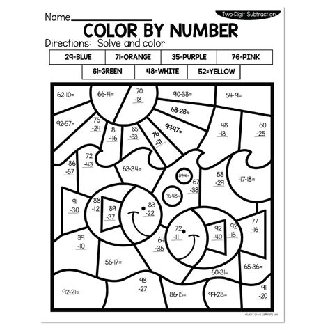 2 Digit Subtraction Summer Color By Number Fish Sun Worksheets