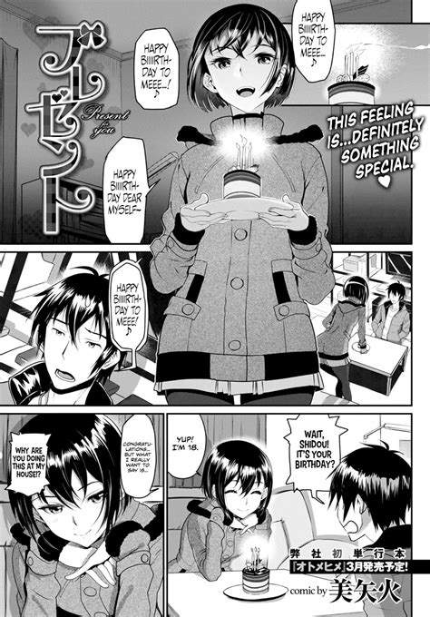 Miyabi Present Present For You Nudes Wholesomehentai NUDE PICS ORG