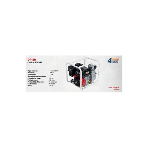 DP 80 SERIE DUCAR Motopompe à essence avec moteur 4 temps OHV 208 c