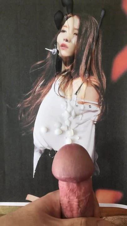 Cum On Gfriend Sowon Gay Man Porn Xhamster