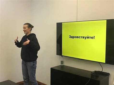 Русский жестовый язык 2023 | ВКонтакте