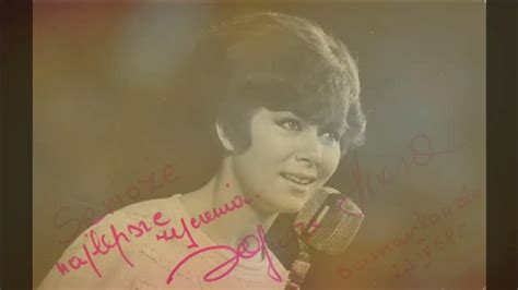 edyta piecha pik pik pik youtube