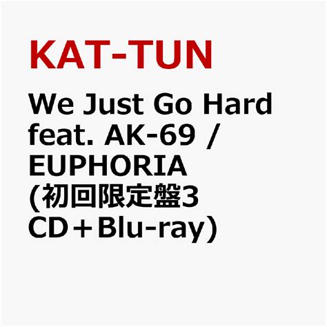 Kat Tun ニューシングル発売決定＆予約開始！ Tomomamanewsroomのブログ