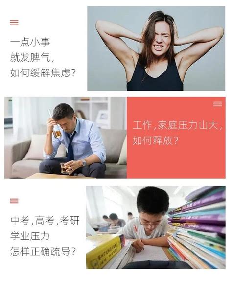 昊天润泽导师团：全案辅导，助力您解决家庭情感、工作生活、心理情绪等问题 知乎