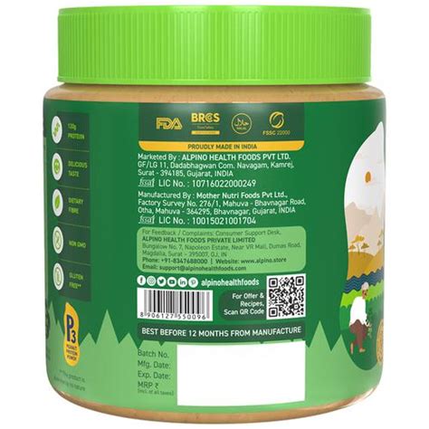 Buy Alpino Natural Peanut Butter Crunch Unsweetened Gluten Free Non