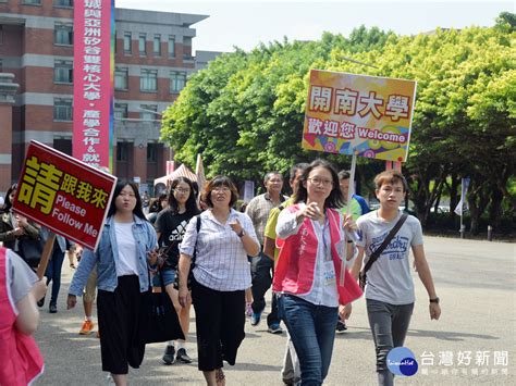 開南大學新生校園座談會 家長陪準新鮮人逛校園 蕃新聞