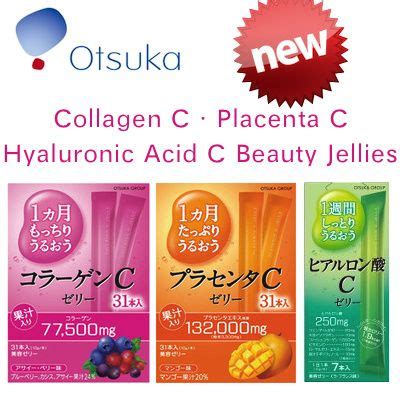 Thạch Collagen Otsuka Skin C Japan Placenta Jelly có chứa các chất bổ