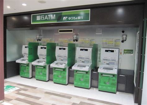 日本旅遊不怕現金帶不夠！帶你了解可用台灣金融卡／信用卡提領日幣的日本atm