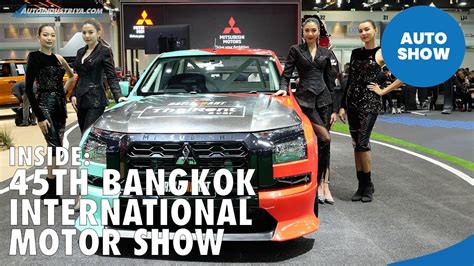 2024 Bangkok International Motor Show Auto Shows YouTube