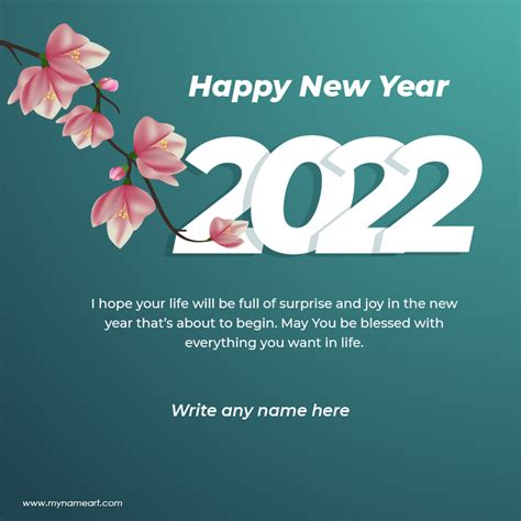 Happy New Year Wishes 2022